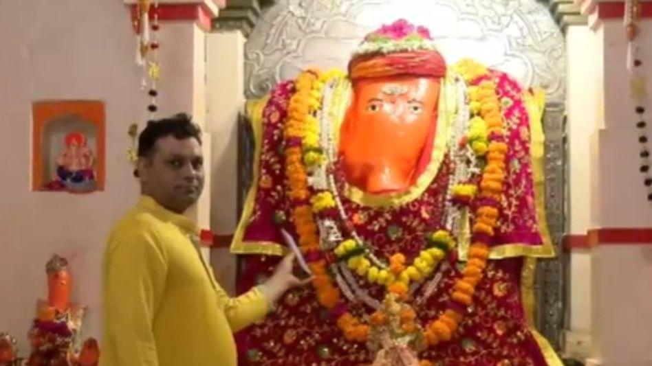 Juna Chintaman Ganesh Mandir Juna Chintaman Ganesh Mandir