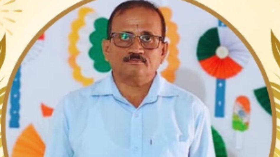 National Teachers' Day National Teachers' Day