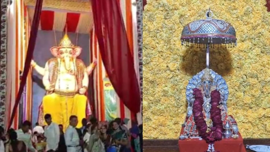 Ganpati Utsav Ganpati Utsav
