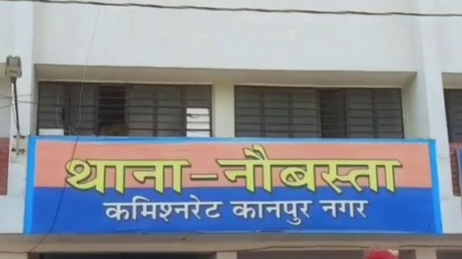 Kanpur Suicide Case Kanpur Suicide Case