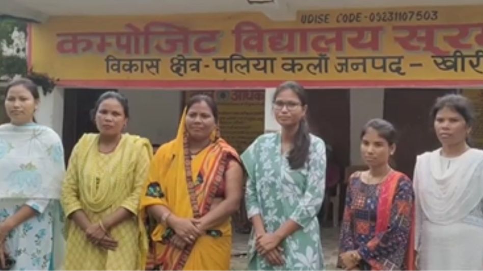थारू जनजाति महिलाएं थारू जनजाति महिलाएं