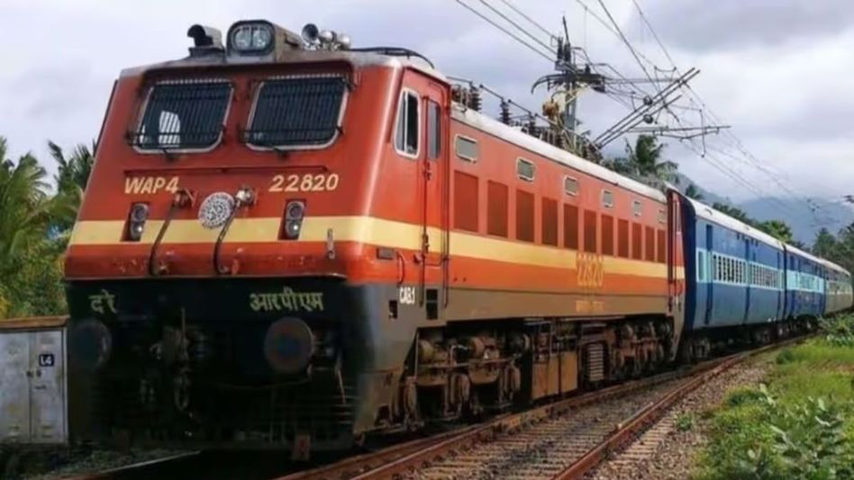 Train (File Photo) Train (File Photo)