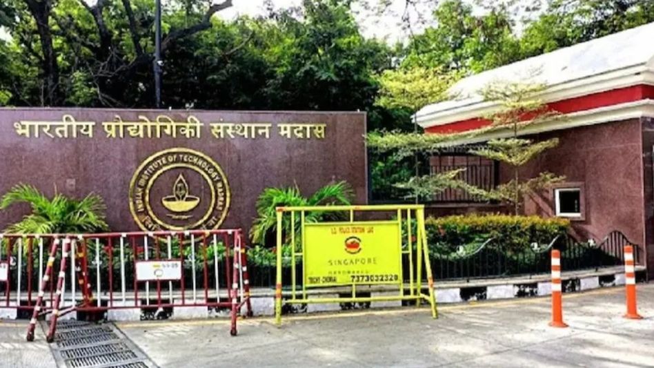 IIT Madras IIT Madras