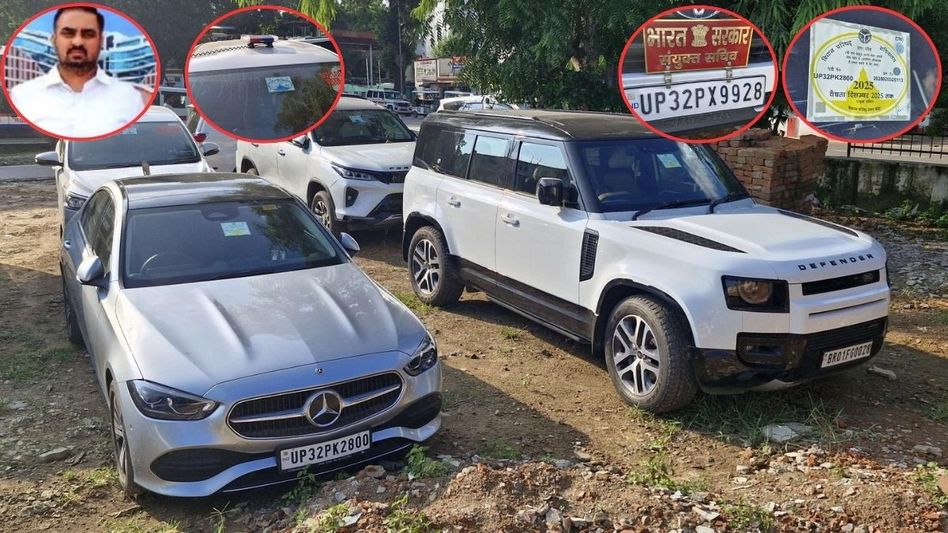 Fake IAS Fake IAS