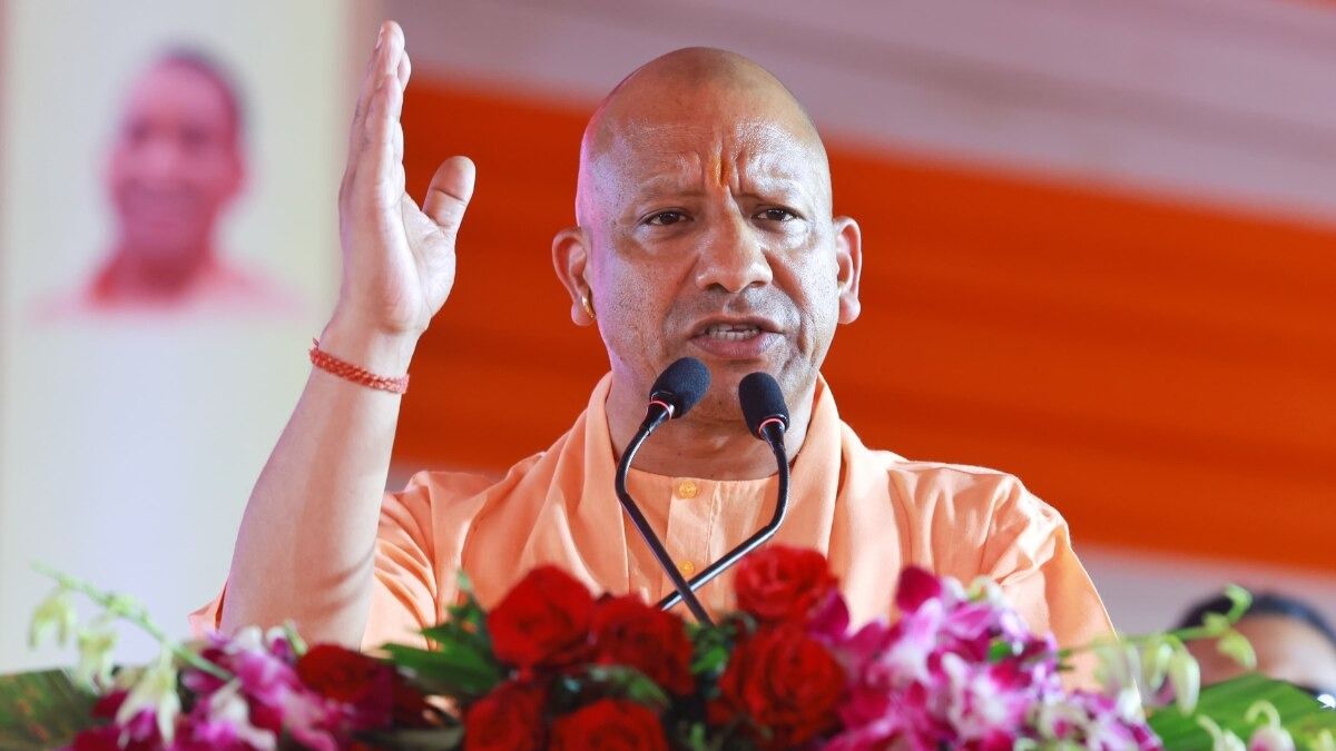 Uttar Pradesh Government