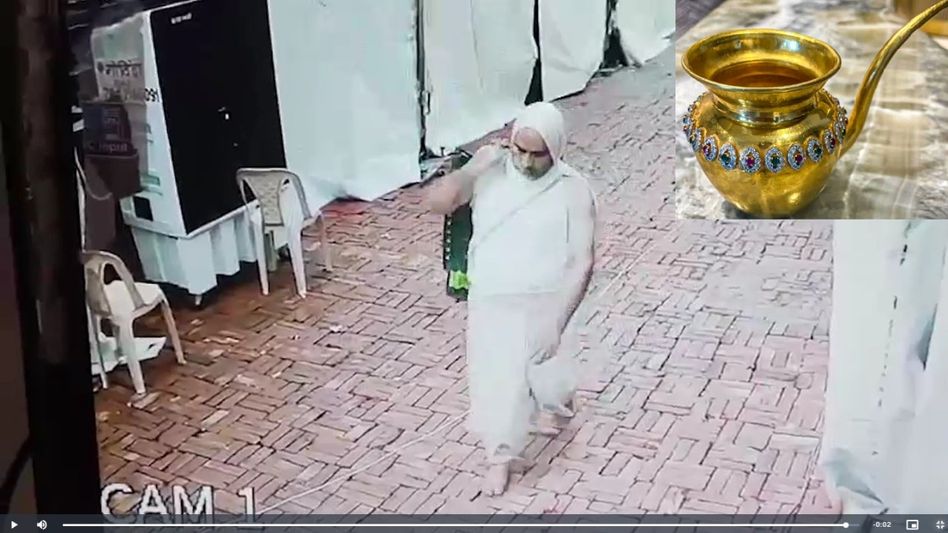 Photo: Screengrab Photo: Screengrab