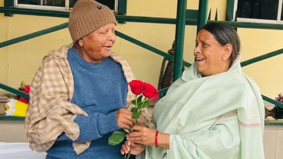 Lalu Yadav and Rabri Devi Lalu Yadav and Rabri Devi