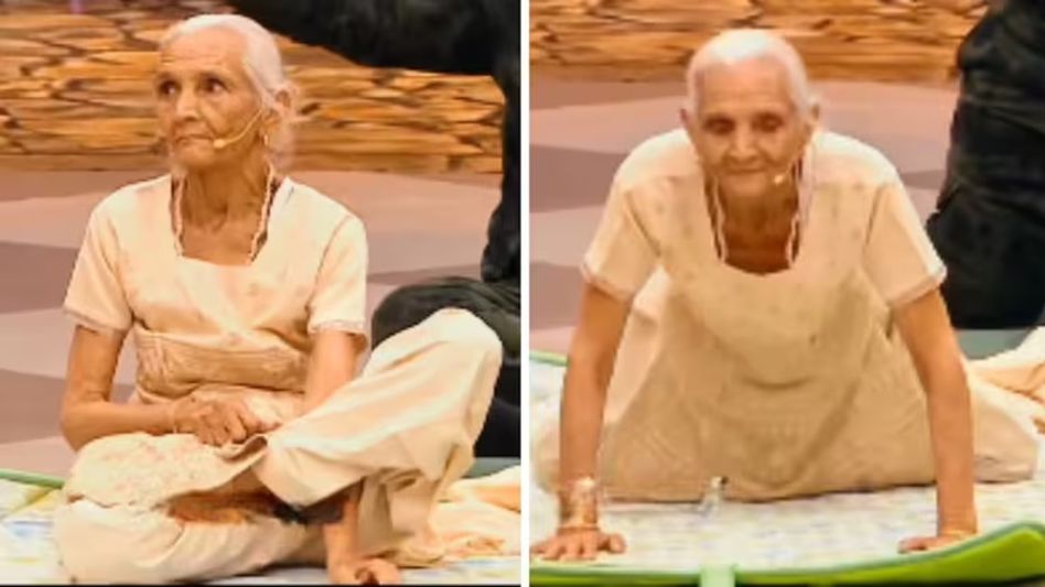 87-Year-Old Shakuntala Devi Loses 83 Kg With Yoga 87-Year-Old Shakuntala Devi Loses 83 Kg With Yoga