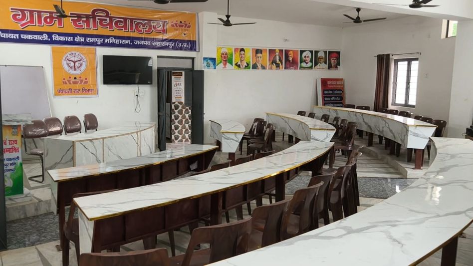 चकवाली गांव की संसद चकवाली गांव की संसद