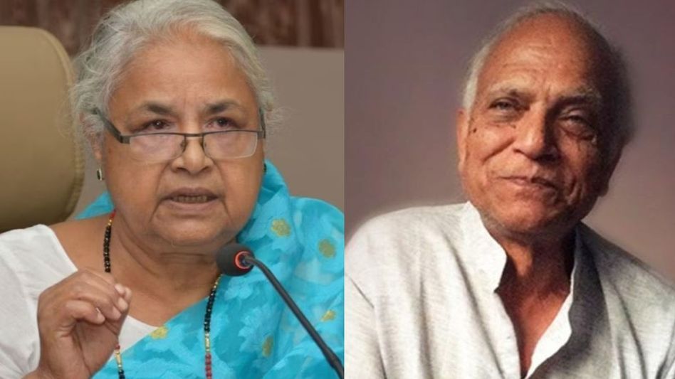 Sushila Karki and Durga Prasad Subedi Sushila Karki and Durga Prasad Subedi