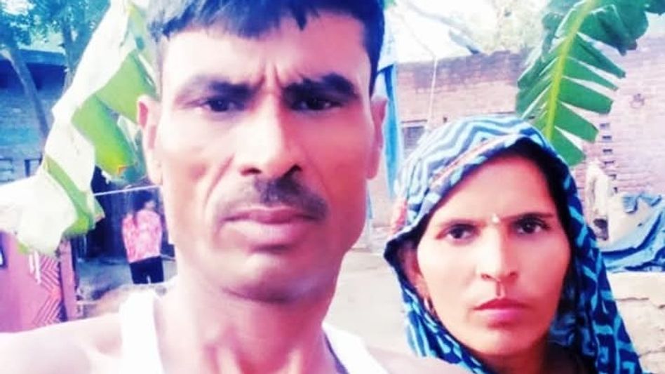 गजब प्रेम कहानी गजब प्रेम कहानी