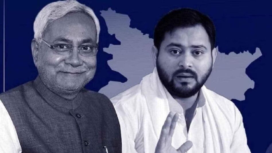 Neetish Kumar and Tejshwi Yadav Neetish Kumar and Tejshwi Yadav