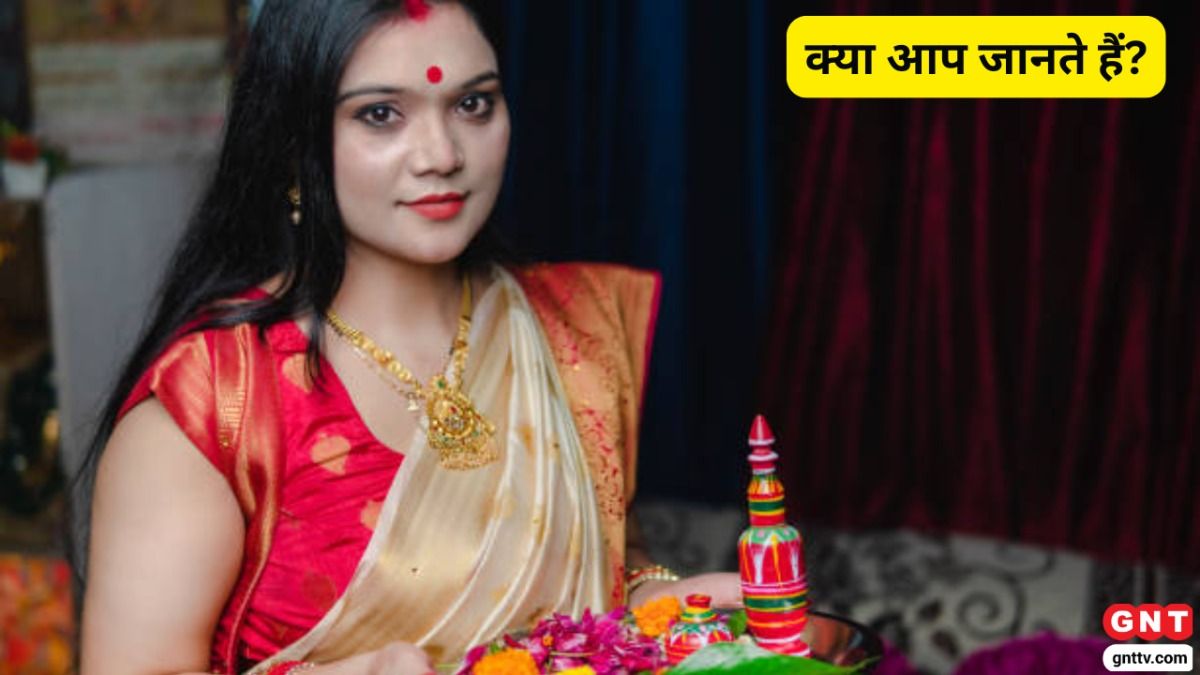व्रत के नियम (Photo Credit: Getty)