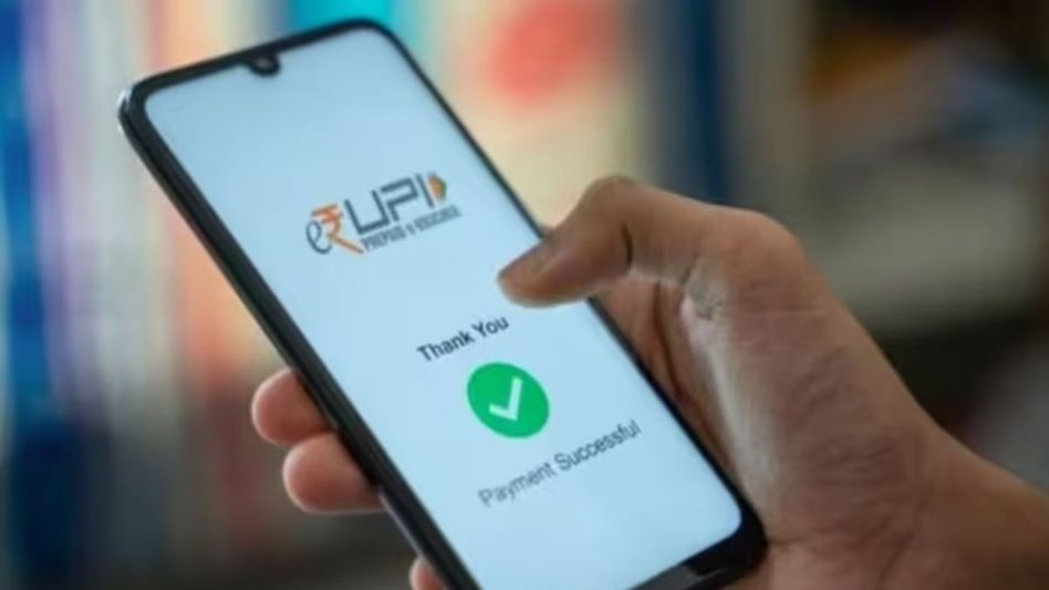 New UPI Rule New UPI Rule