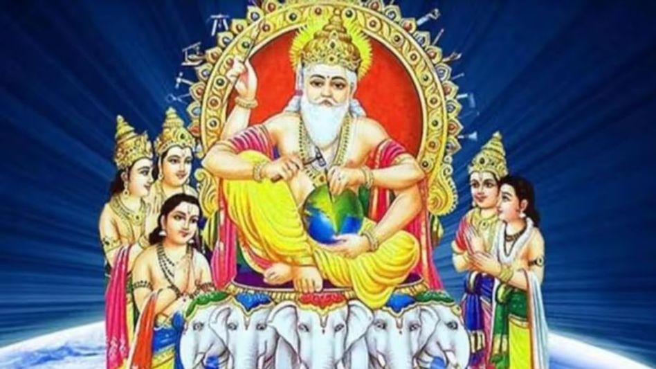 Vishwakarma Puja 2025 Vishwakarma Puja 2025