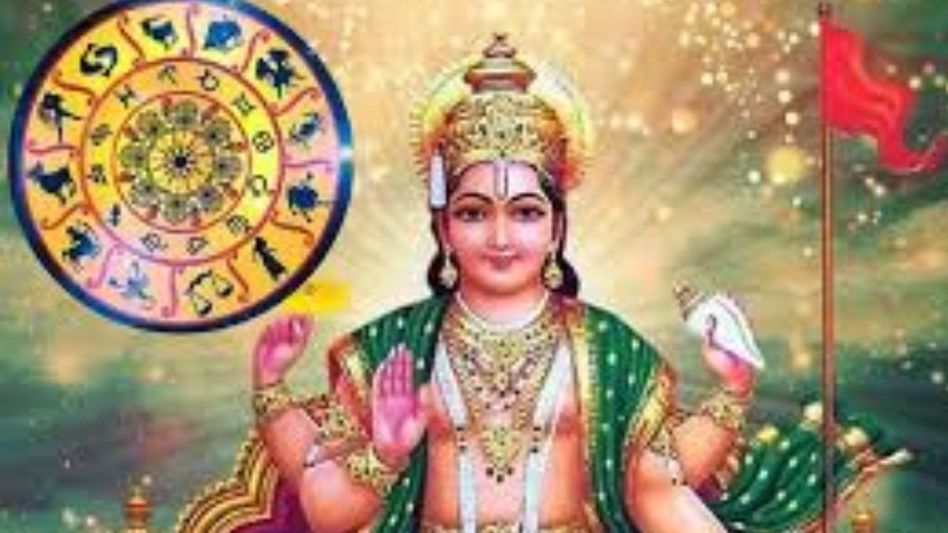 Surya Rashi Parivartan Surya Rashi Parivartan