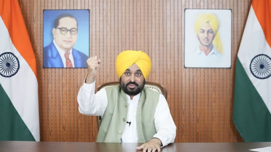 Bhagwant Mann Bhagwant Mann