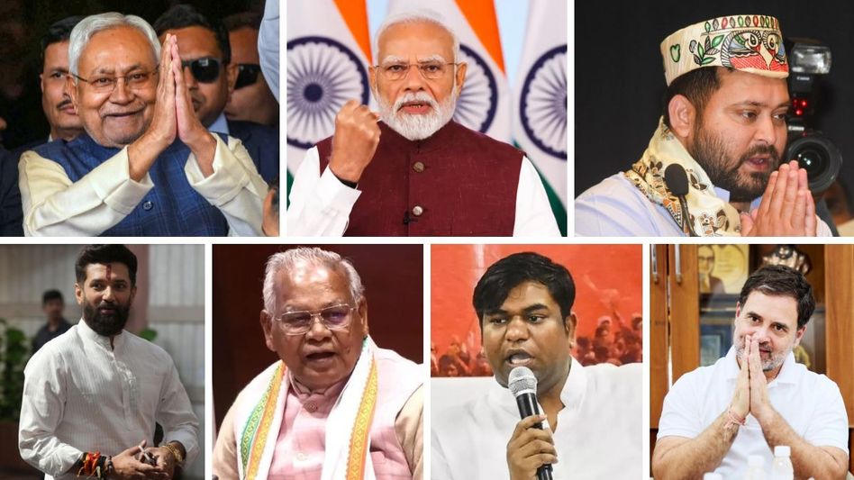 Seat Sharing Clash in NDA and Mahagathbandhan Seat Sharing Clash in NDA and Mahagathbandhan