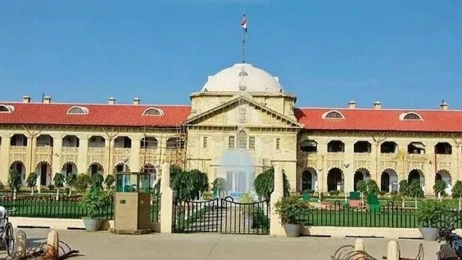 Allahabad High Court Allahabad High Court