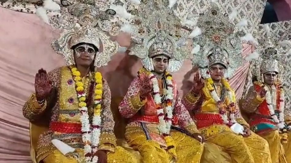 Lord Rama Wedding Lord Rama Wedding