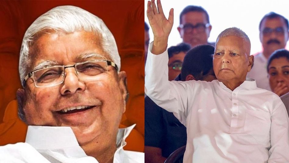 Lalu Prasad Yadav (File Photo) Lalu Prasad Yadav (File Photo)