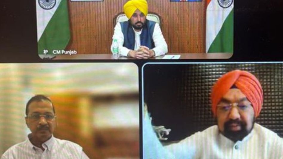 CM Bhagwant Mann Holds a Meeting Through Video Conference CM Bhagwant Mann Holds a Meeting Through Video Conference