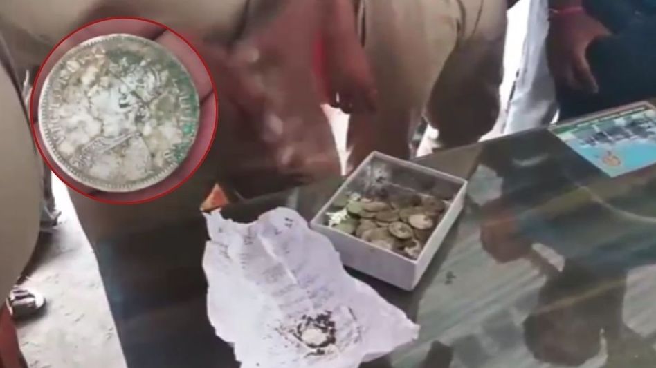 Barabanki Silver Coins Found Barabanki Silver Coins Found