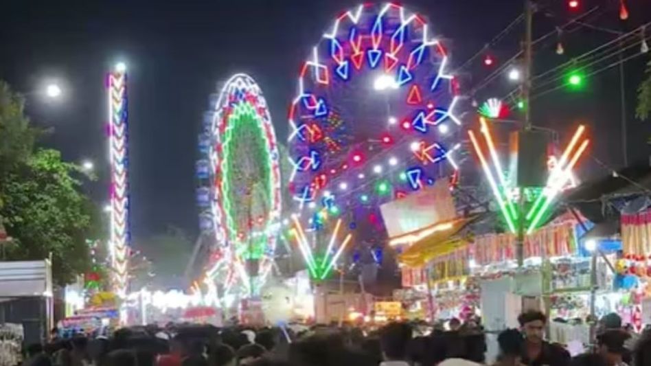 Gughal Fair Gughal Fair