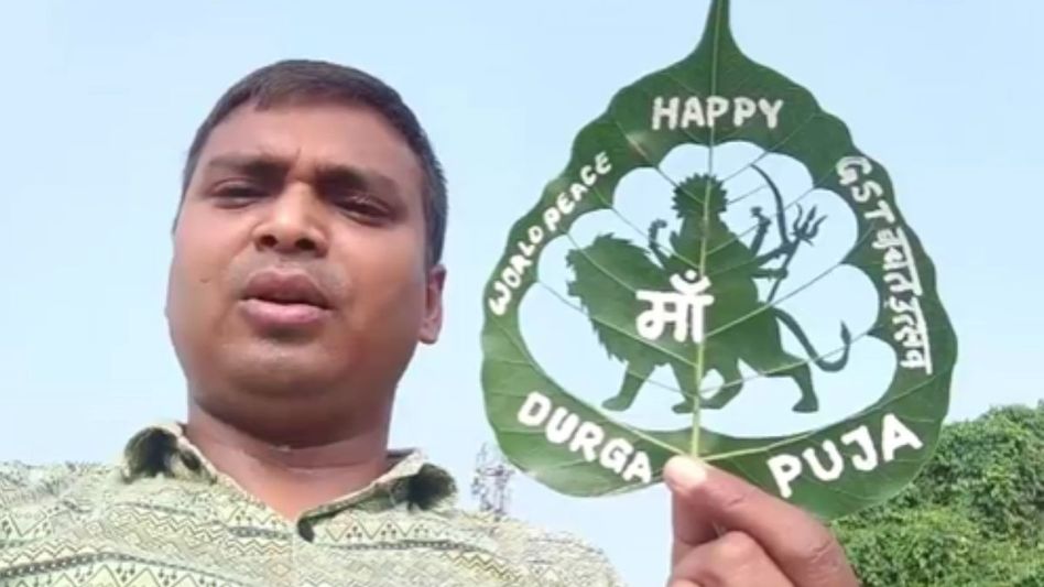Durga Puja 2025 Durga Puja 2025