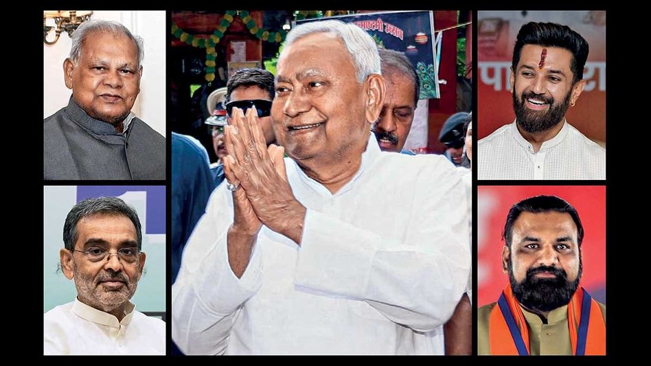 Bihar NDA Bihar NDA
