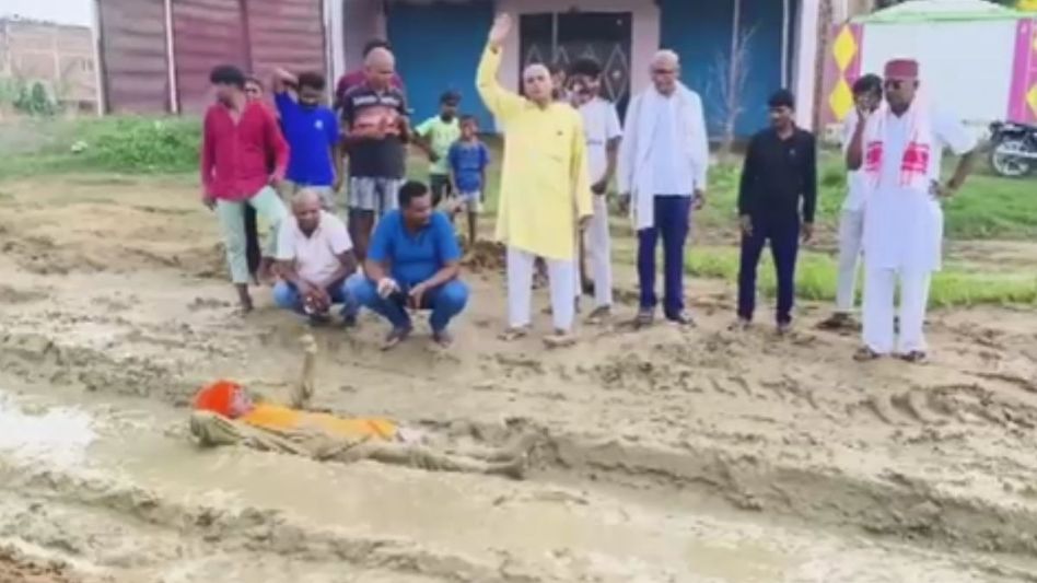 Deoria News Deoria News