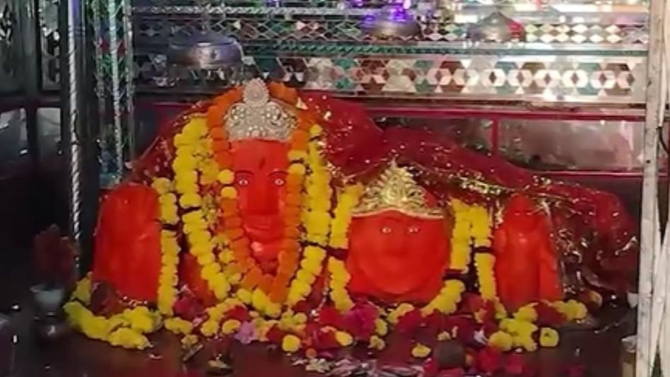 Harsiddhi Mata Temple Harsiddhi Mata Temple