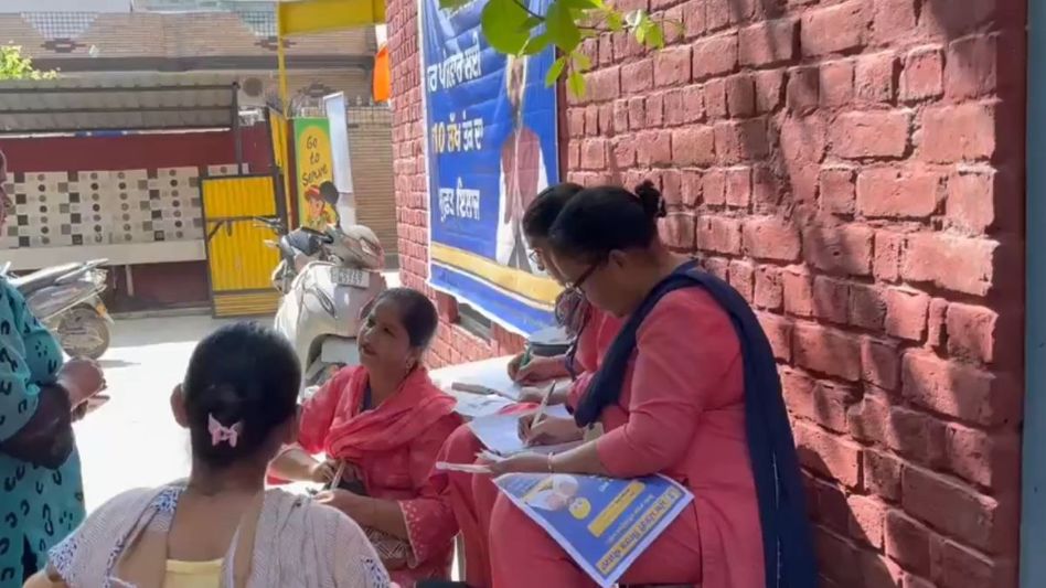 Health Insurance Scheme Registration Health Insurance Scheme Registration