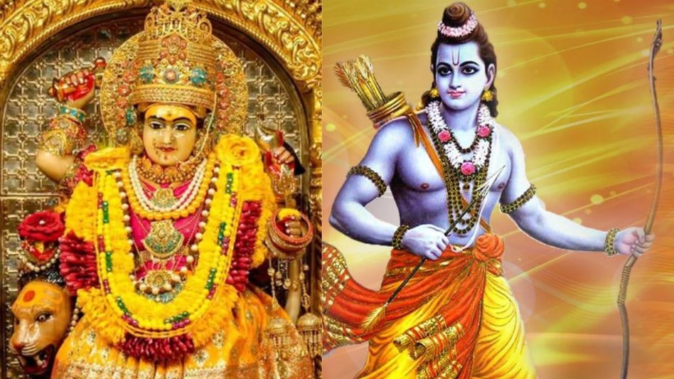 Mother Durga and Lord Rama Mother Durga and Lord Rama