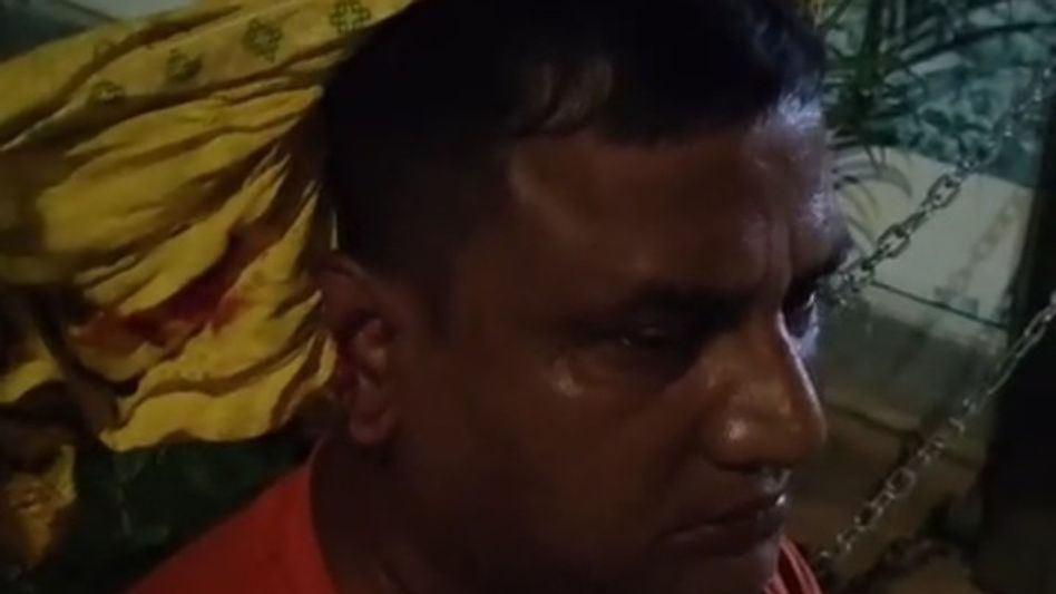 wife bit off her husband's ear wife bit off her husband's ear