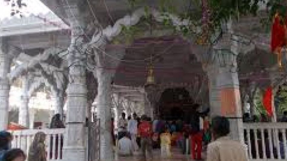 Pachatti Mata Temple Pachatti Mata Temple