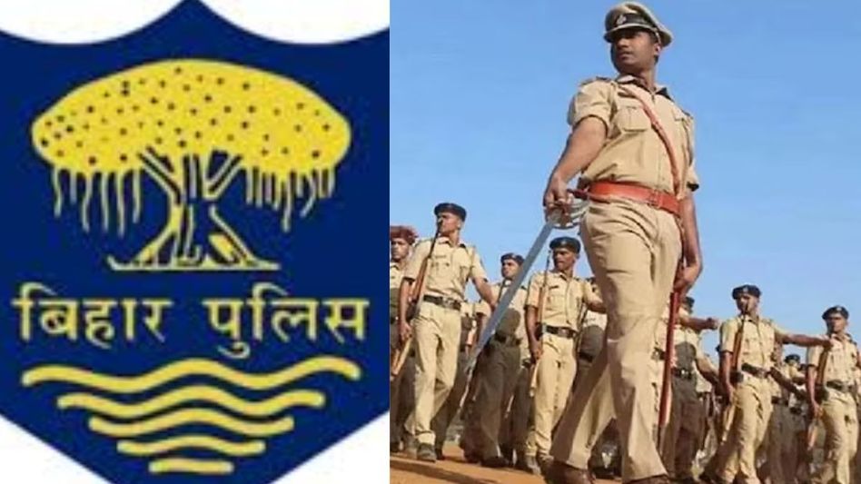 Bihar Police Bihar Police