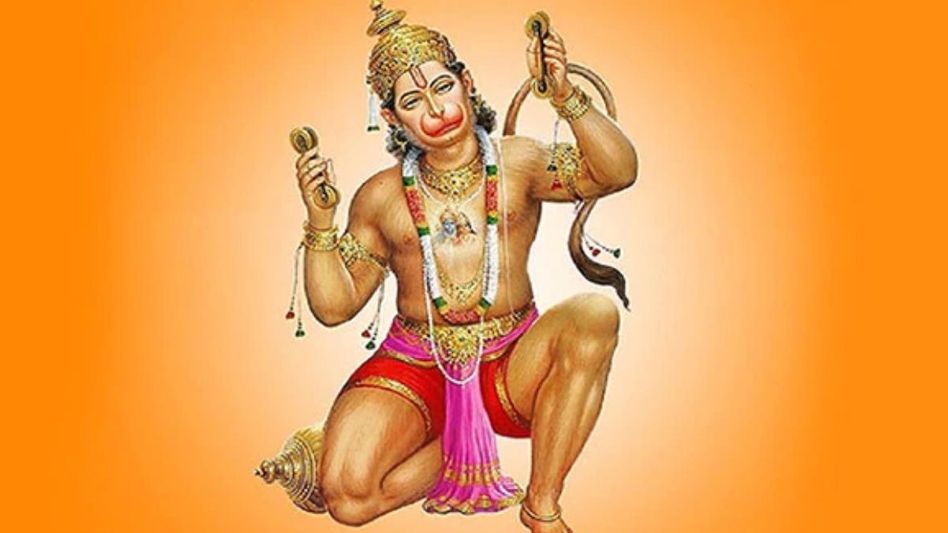 Hanuman ji Hanuman ji