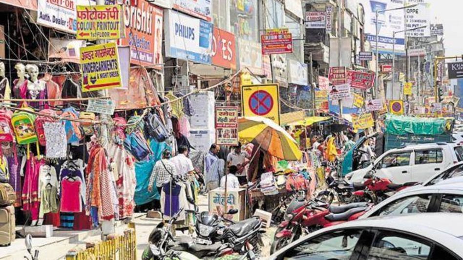 Atta Market Atta Market