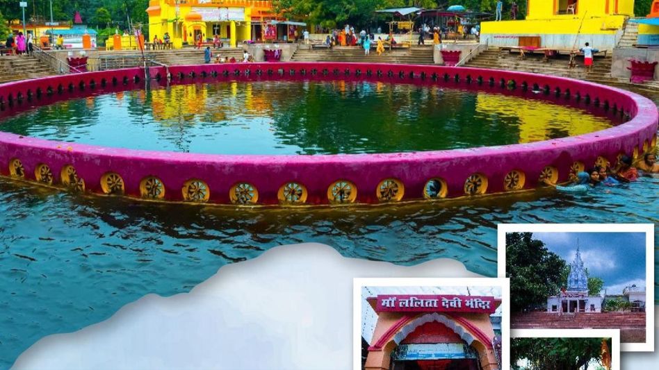 UPSTDC Launches Guided Tours from Lucknow to Naimisharanya UPSTDC Launches Guided Tours from Lucknow to Naimisharanya