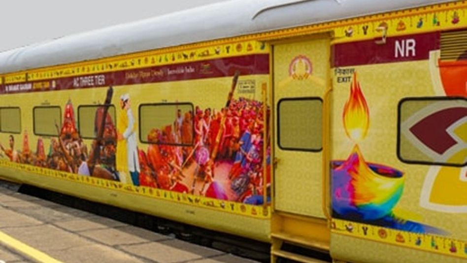 Bharat Gaurav Express Train Bharat Gaurav Express Train