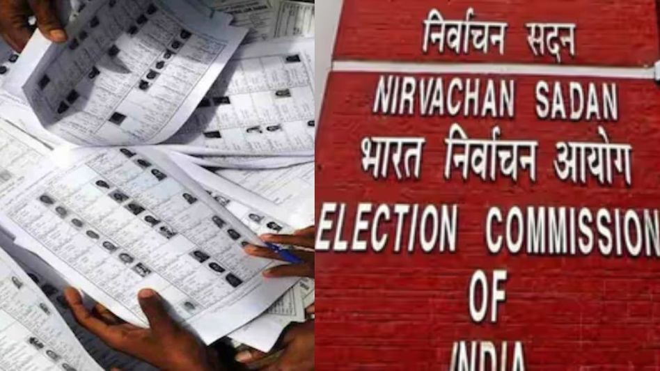 Election Commission Election Commission