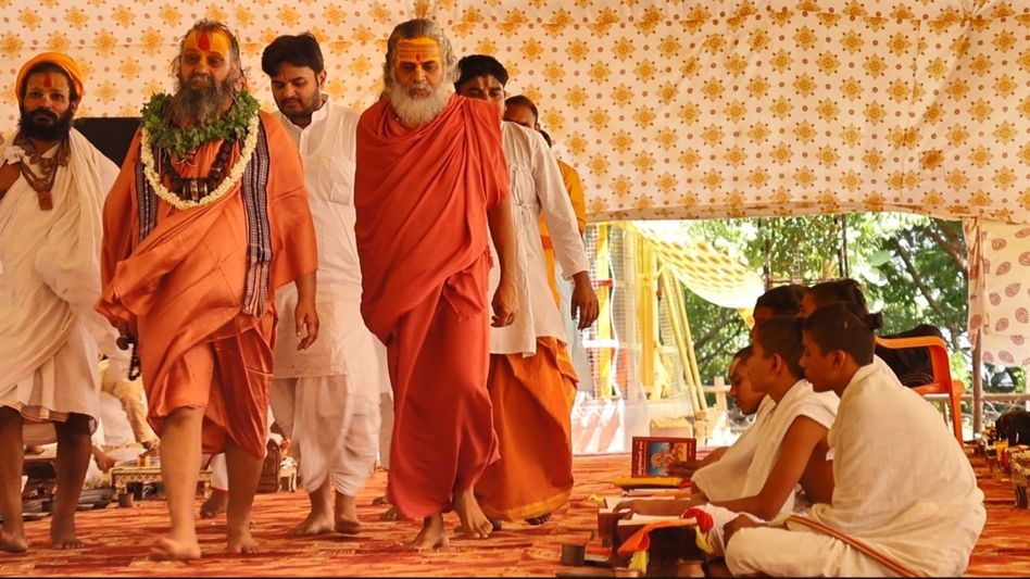 Rajasthan Gurukul Shapes Gen Z Rajasthan Gurukul Shapes Gen Z
