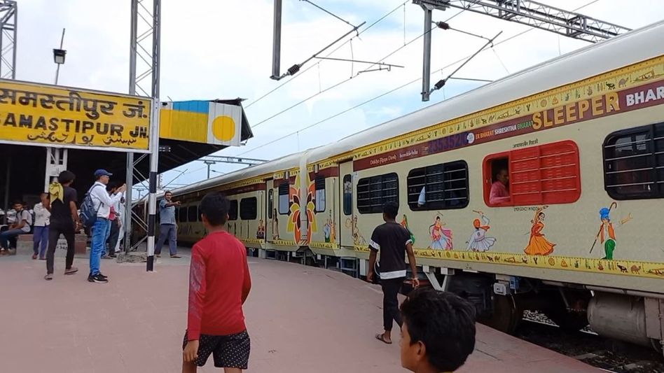 Bhrat Gaurav Train Bhrat Gaurav Train