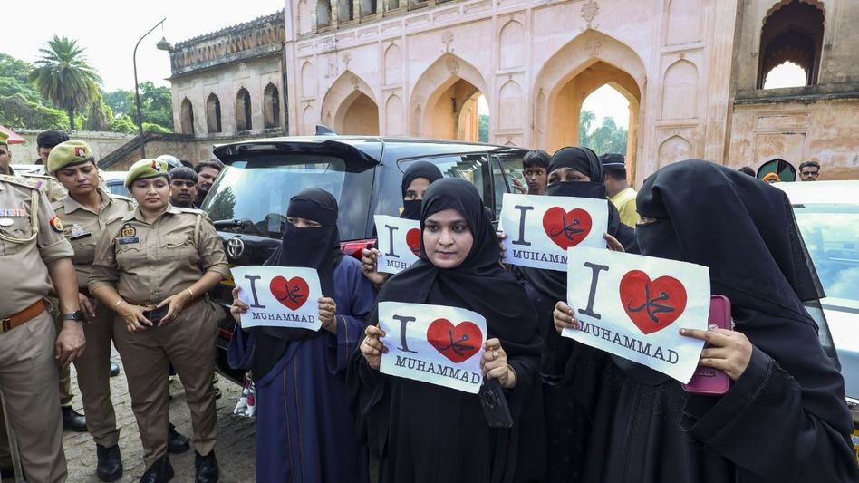 I Love Muhammad Campaign I Love Muhammad Campaign
