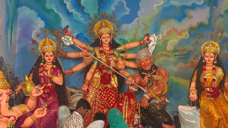 Unique Idol in Begusarai Unique Idol in Begusarai