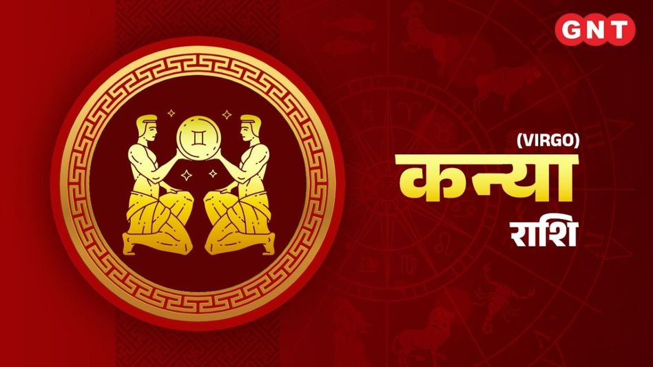 Virgo Weekly Horoscope Virgo Weekly Horoscope
