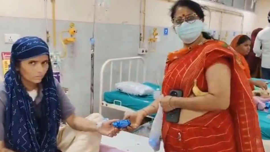 Jaipur RUHS hospital Jaipur RUHS hospital