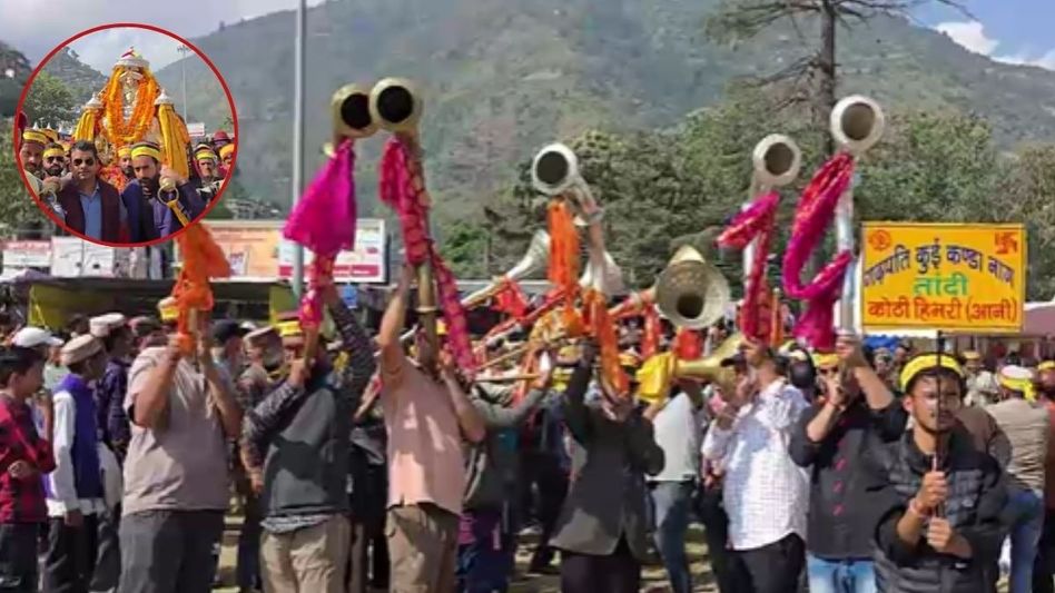 Kullu Dussehra Kullu Dussehra