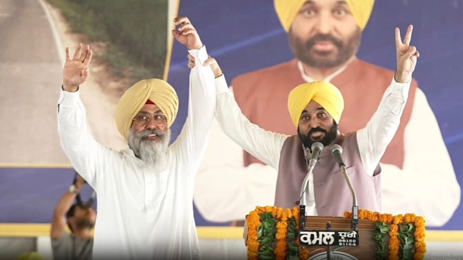 Punjab CM Bhagwant Singh Mann Punjab CM Bhagwant Singh Mann